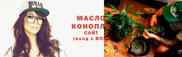 меф Белоозёрский